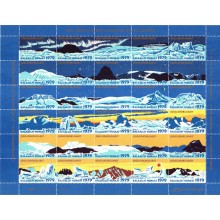 1979 - Grønland - Julemærkeark - 4-sidet takket -  Ufoldet - " Grønland ved vintersolhverv"...".